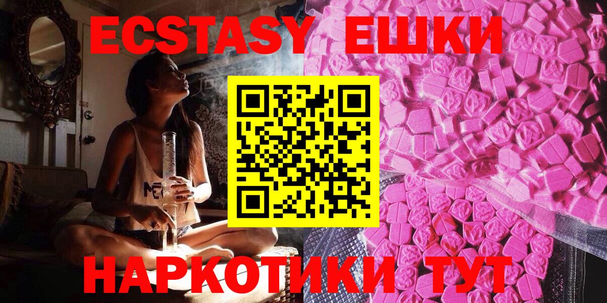 ЭКСТАЗИ louis Vuitton Дагестанские Огни
