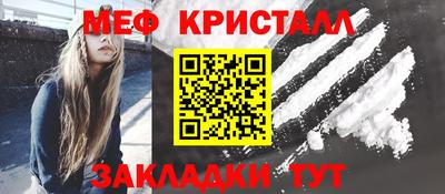 альфа пвп Ликино-Дулёво