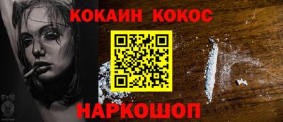 СК Лесосибирск