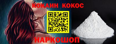 МДПВ Ливны