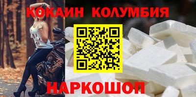 альфа пвп Ликино-Дулёво