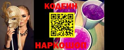 МДПВ Ливны