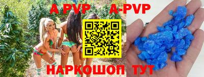 МДПВ Ливны