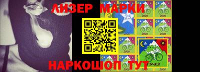 МДПВ Ливны