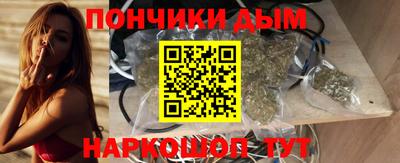 МДПВ Ливны