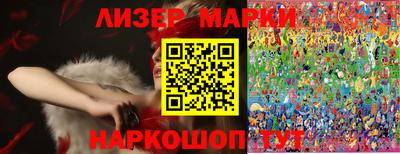 МДПВ Ливны