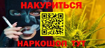 МДПВ Ливны