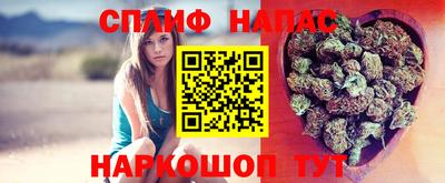 альфа пвп Ликино-Дулёво