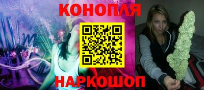 альфа пвп Ликино-Дулёво