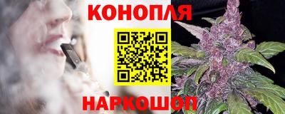 прущая мука Малгобек
