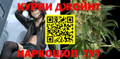 альфа пвп Ликино-Дулёво