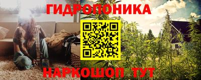 МДПВ Ливны