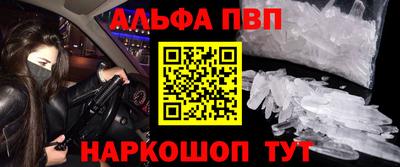 МДПВ Ливны