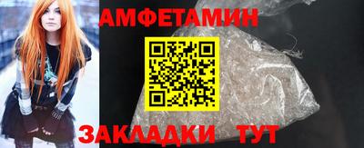 СК Лесосибирск
