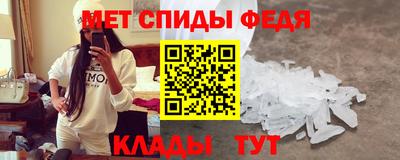 МДПВ Мариинск