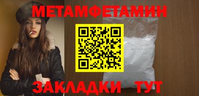прущая мука Малгобек