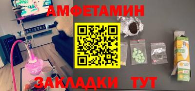 МДПВ Ливны