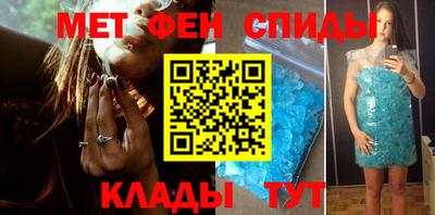 альфа пвп Ликино-Дулёво