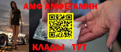 СК Лесосибирск
