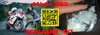 МДПВ Мариинск