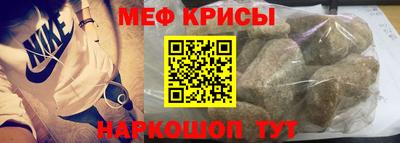 СК Лесосибирск