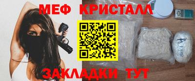 МДПВ Ливны