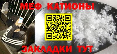гидра Малоярославец